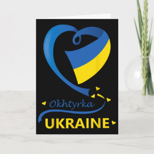Cartão Okhtyrka Ucrânia Bandeira Nacional Emblema do Cora