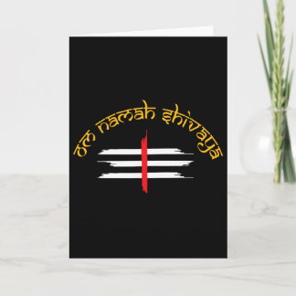 Cartão Om Namah Shivaya Tripundra Symbol Of Shiva 