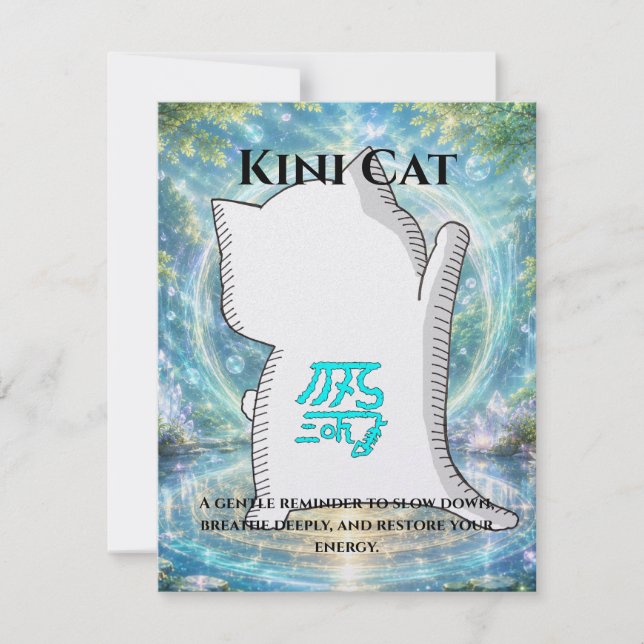 Cartão Omamori Card #003 – Kini Cat | Healing • Recovery (Frente)