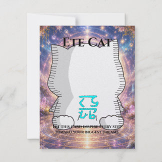 Cartão Omamori Card #005 – Ete Cat | Dreams • Success