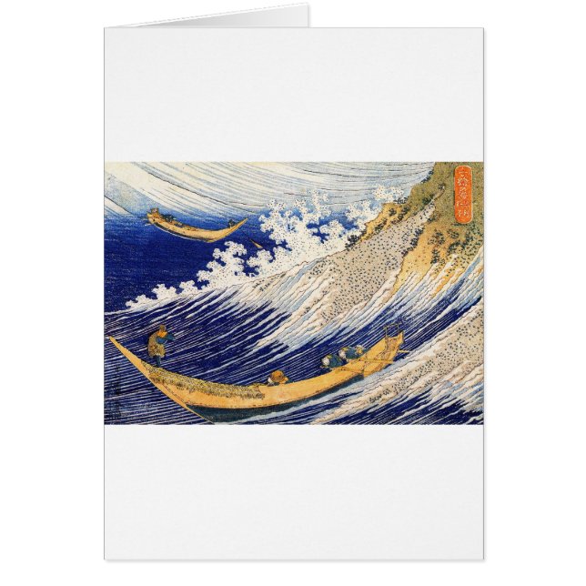 Cartão Ondas de oceano Hokusai (Frente)