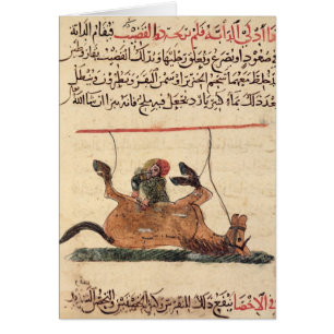 Cartão Operação em um cavalo, ilustração