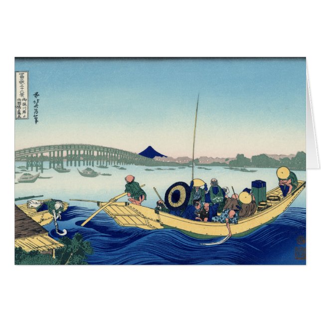 Cartão Opinião 12 de Monte Fuji (Frente Horizontal)