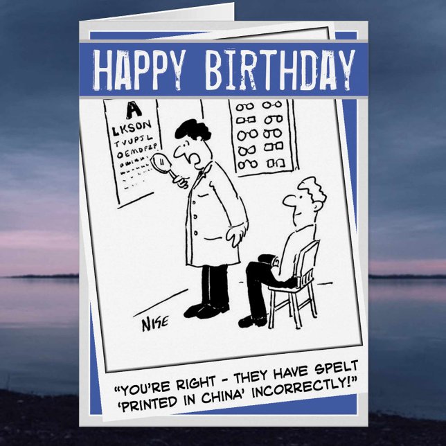 Cartão Óptico fazendo um teste ocular (Criador carregado)