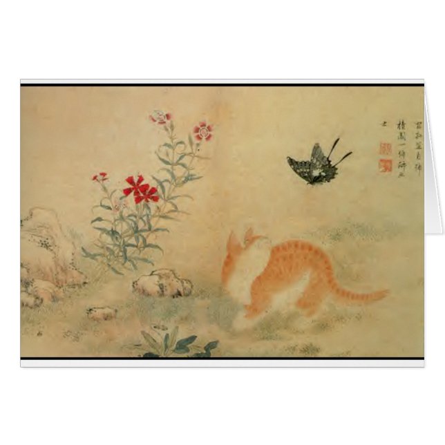 Cartão oriental 16 da arte (Frente Horizontal)