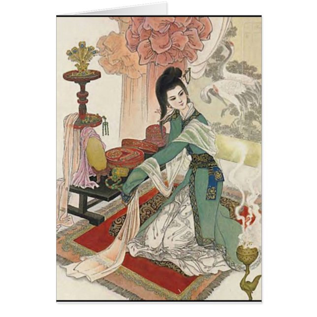 Cartão oriental 2 da arte (Frente)