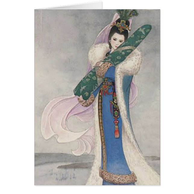 Cartão oriental 6 da arte (Frente)