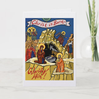 Cartão Orthodox Christian Nativity Christmas Card
