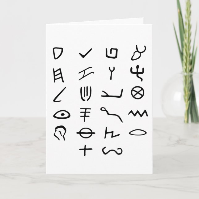 Cartão Otiot (Frente)