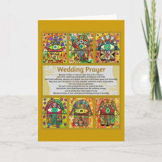 Cartão Ouro de oração de casamento judaico Hamsa