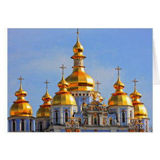 Cartão Ouros de catedral em Kiev