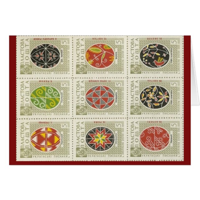 Cartão Ovo da páscoa de Pysanka do ucraniano (Frente Horizontal)