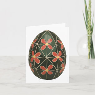 Cartão Ovo De Páscoa Ucraniano Com Vinheta Floral De Moti