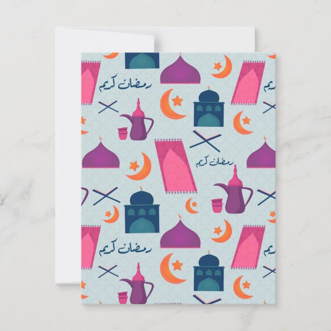 Cartão Padrão Feliz Ramadão (Frente)