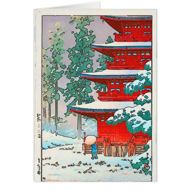 Cartão Pagoda Japonês em Neve (Frente)