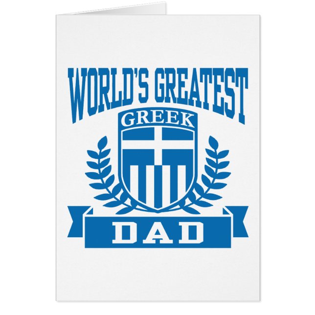 Cartão Pai grego (Frente)