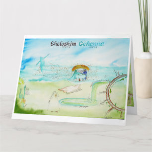 Cartão Painel Três: Sheloshim: Mapa da carta de Luto