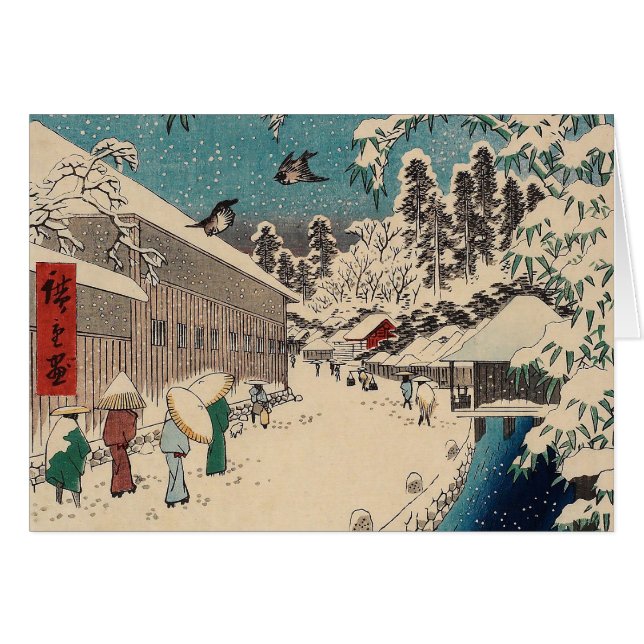 Cartão País japão da paisagem de inverno de Hiroshige (Frente Horizontal)