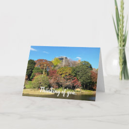 Cartão Paisagem Cêntica com Cor do outono