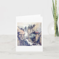 Paisagem Chinesa - Pincel W/Poem de Li Bai