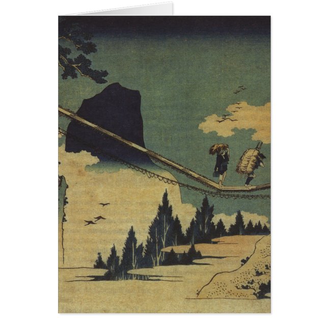 Cartão Paisagem da pintura da arte de Hokusai (Frente)