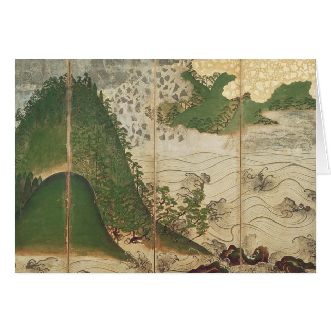 Cartão Paisagem do primavera com Sun (Frente Horizontal)