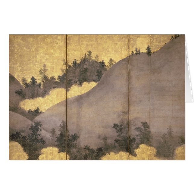 Cartão Paisagem do verão (Frente Horizontal)