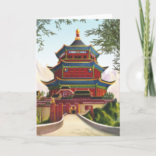 Cartão Palácio Imperial