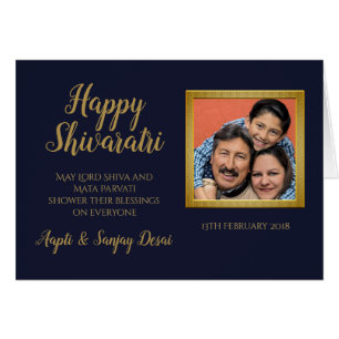 Cartão Palavra em inglês para Shivratri Happy - ADD PHOT