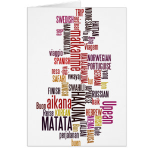 Cartão Palavra Hakuna Matata