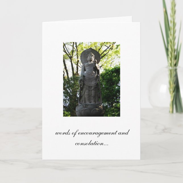 Cartão palavras de encorajamento e consolação (Frente)