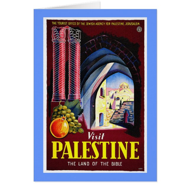 Cartão Palestina, Jerusalem (Frente)