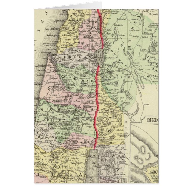 Cartão Palestina, Jerusalém 2 (Frente)