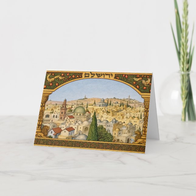 Cartão Panorama Antigo de Jerusalém (Frente)