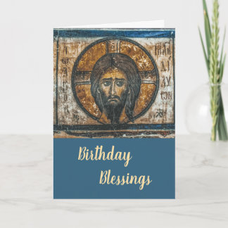 Cartão Pantocrator, Lord of All, Icon Birthday