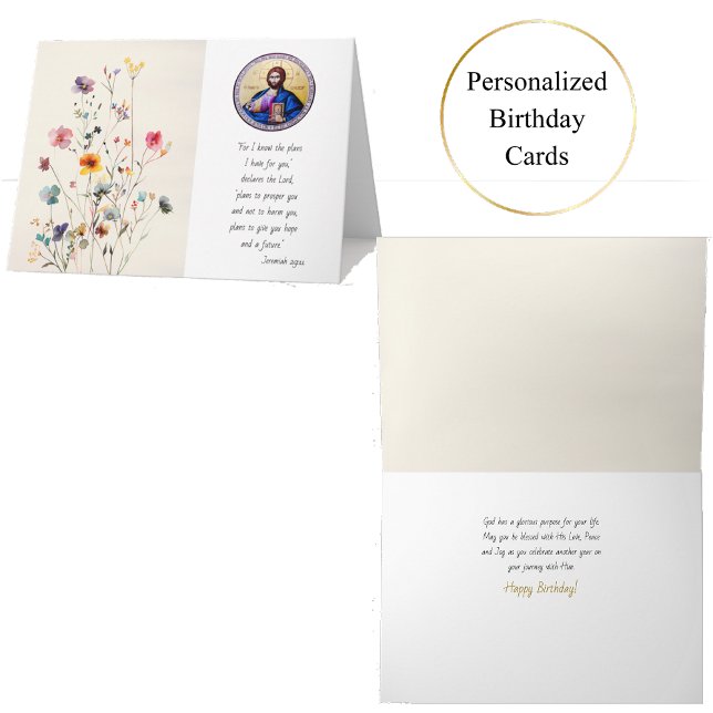 Cartão Pantocrator Senhor de Todos com flores silvestres  (Criador carregado)