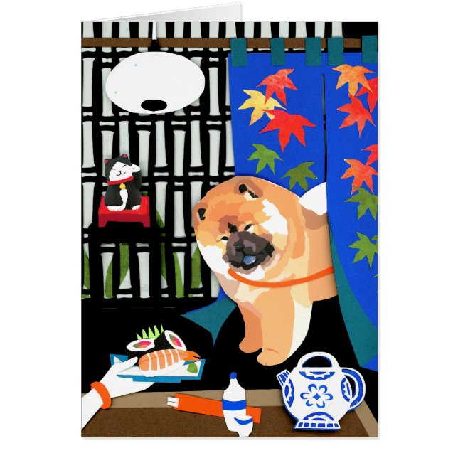 Cartão Papercut da comida de IRRASHAIMASE (Frente)