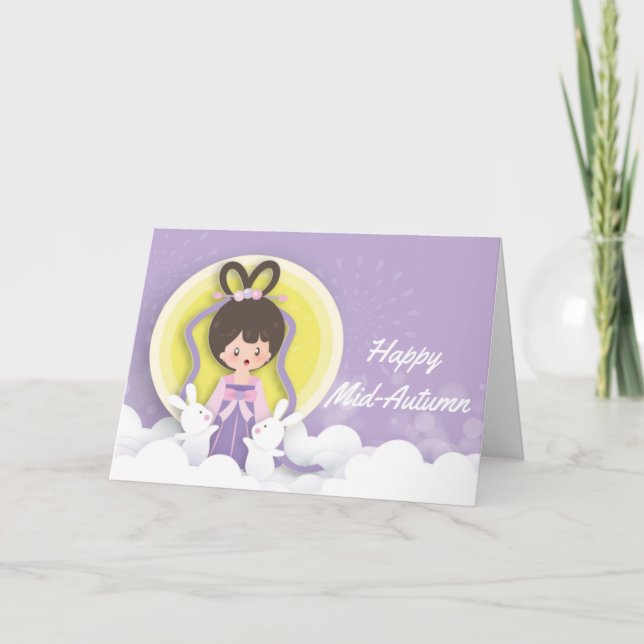 Cartão Papercut do Festival Chang’e Moon (Frente)
