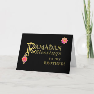 Cartão Para o Irmão Ramadã Bênçãos Douradas em Preto