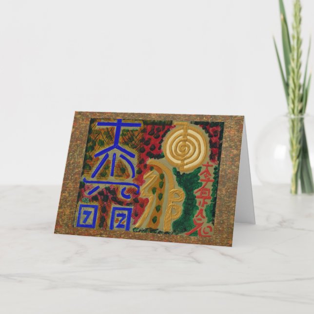 Cartão Parabéns ao Feliz Aniversário do Feliz Aniversário (Frente)