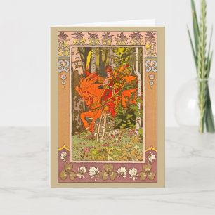 Cartão Parabéns ao meu Homem