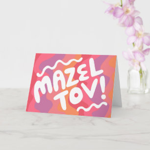 Cartão PARABÉNS BAR BAT MITZVAH Personalizado Moderno Ond
