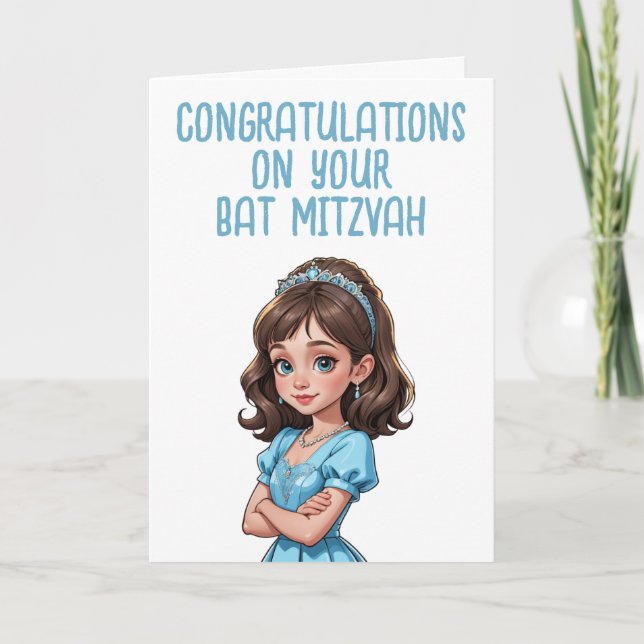 Cartão parabéns bat mitzvah (Frente)