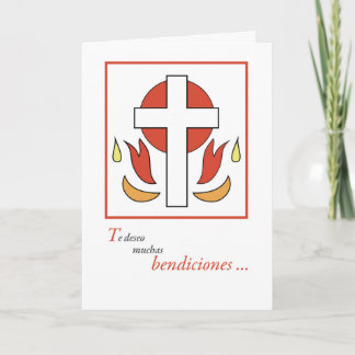 Cartão Parabéns da confirmação da língua espanhola, CTOC