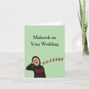 Cartão Parabéns Engraçados Culturais Zaghroota Mabrook Pe