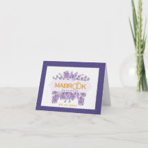 Parabéns islâmicos de felicitações de casamento 
