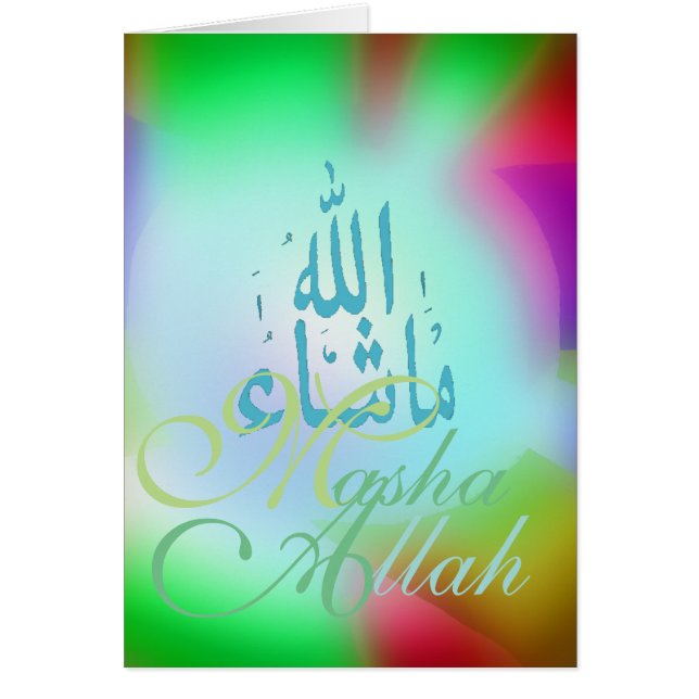 Cartão Parabéns Masha Allah (Frente)