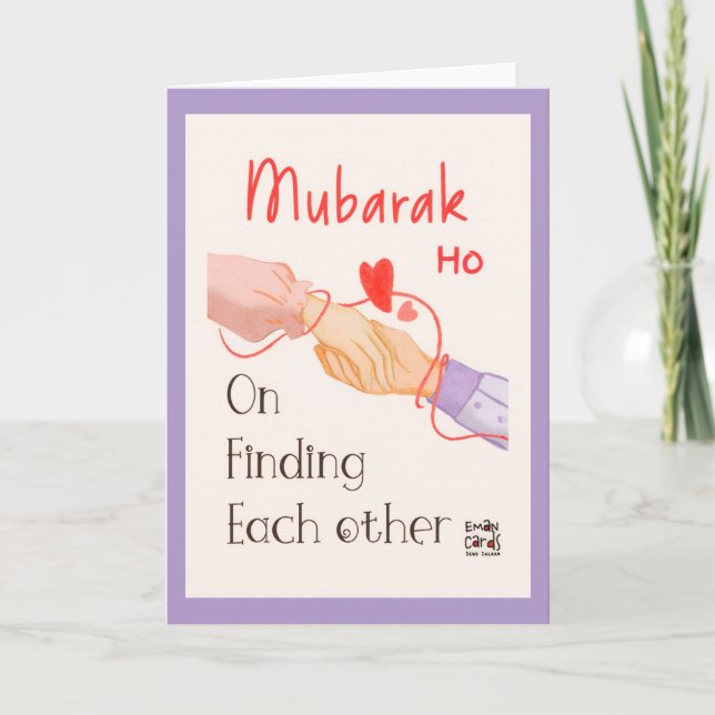 Cartão Parabéns Mubarak  (Frente)