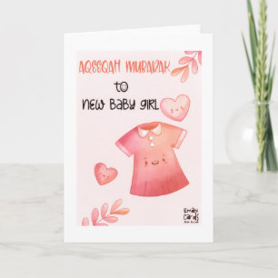 Cartão Parabéns pela Aqeeqa - Menina