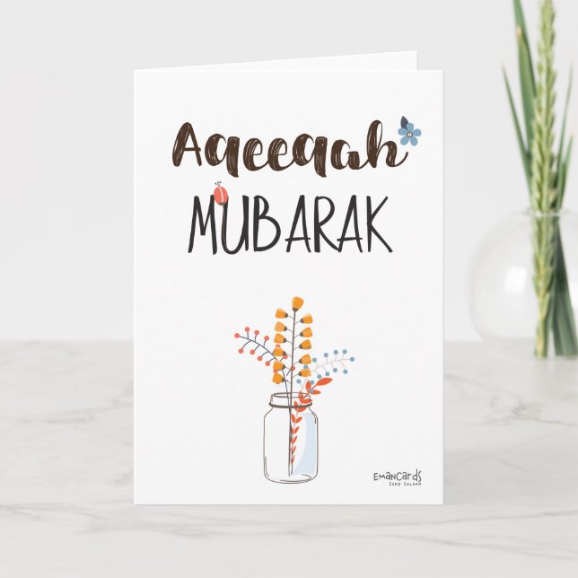 Cartão Parabéns pelo Aqeeqa - Simples (Frente)
